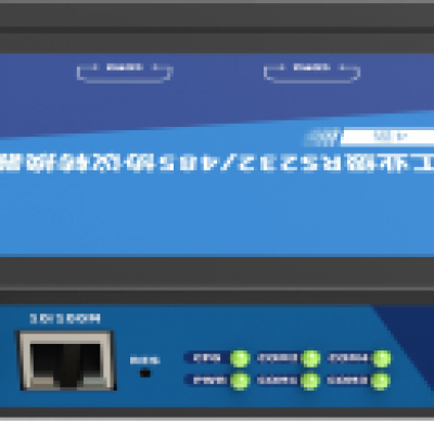 协议转换微控器
