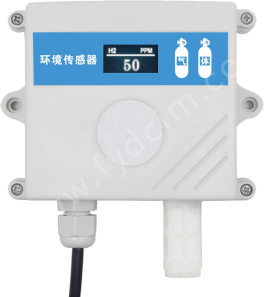 氢气传感器 FY-H2