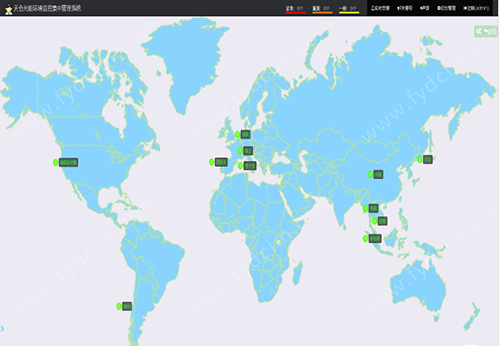 天合光能股份有限公司