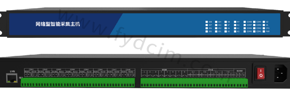 网络型智能采集主机FY2700